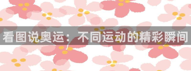 无锡意昂