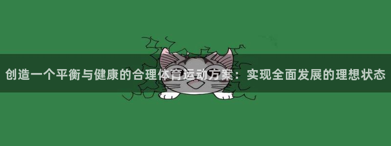 领航国际招商